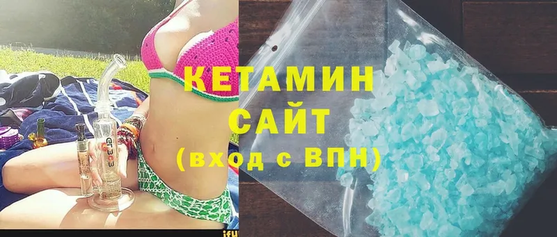 shop официальный сайт  как найти закладки  Алексеевка  КЕТАМИН ketamine 