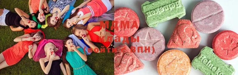 MDMA кристаллы  Алексеевка 